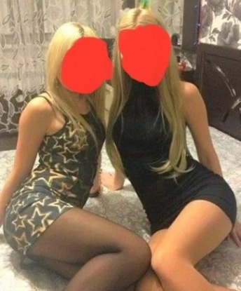 Наталья