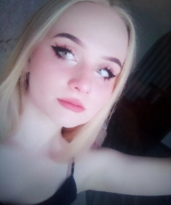 Екатеринка