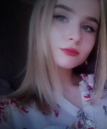 Екатеринка