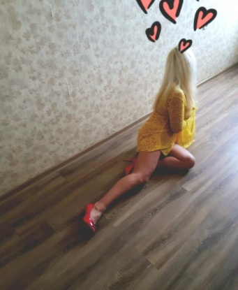 Алиса